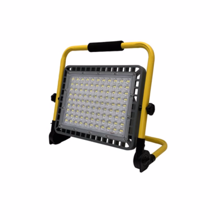 领航电器(LHDQ) LH5530B 40W 220V 冷光 IP65 色温6000K 光源类型LED 充电工作灯 (计价单位：盏) 黄色