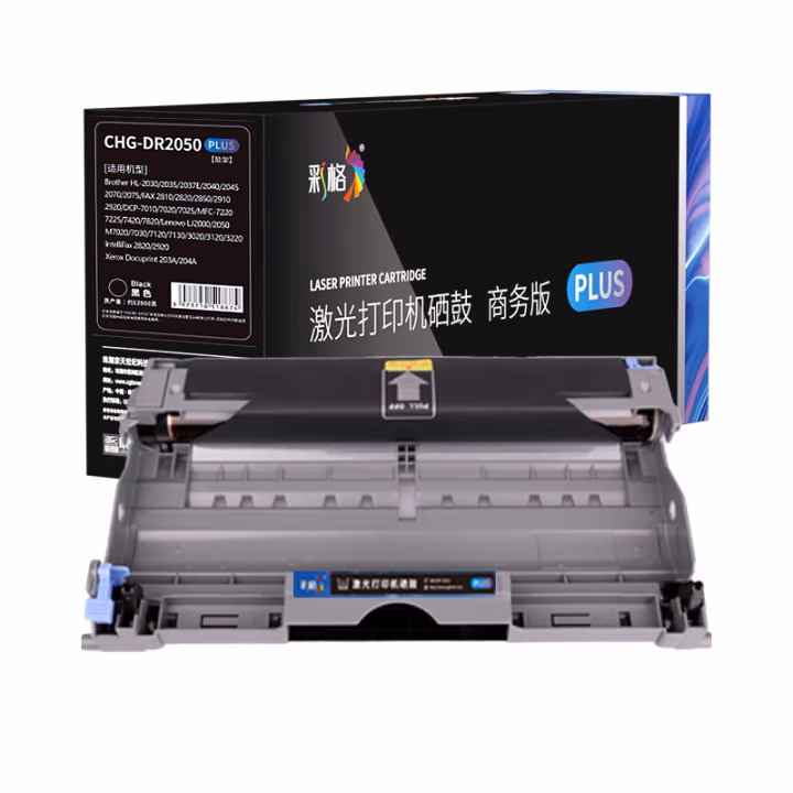 彩格 CHG-DR2050 12000 适用兄弟7420/7020/2820/2920/7010/7220/7025/7225/7020/2040/2070鼓架 鼓组件 1.00 只/支 (计价单位：支) 黑色