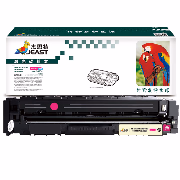 杰思特 JT-CH201/202/045/054TFM(通用版） 带芯片一体式  打印量1600页 硒鼓 1.00 只/支 (计价单位：支) 红色