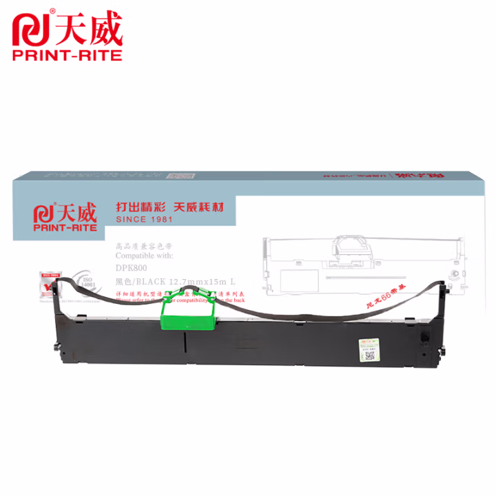 天威 DPK800色带架适用富士通 DPK890 810 8580 6850 800H 810P 820H 880 针式打印机色带