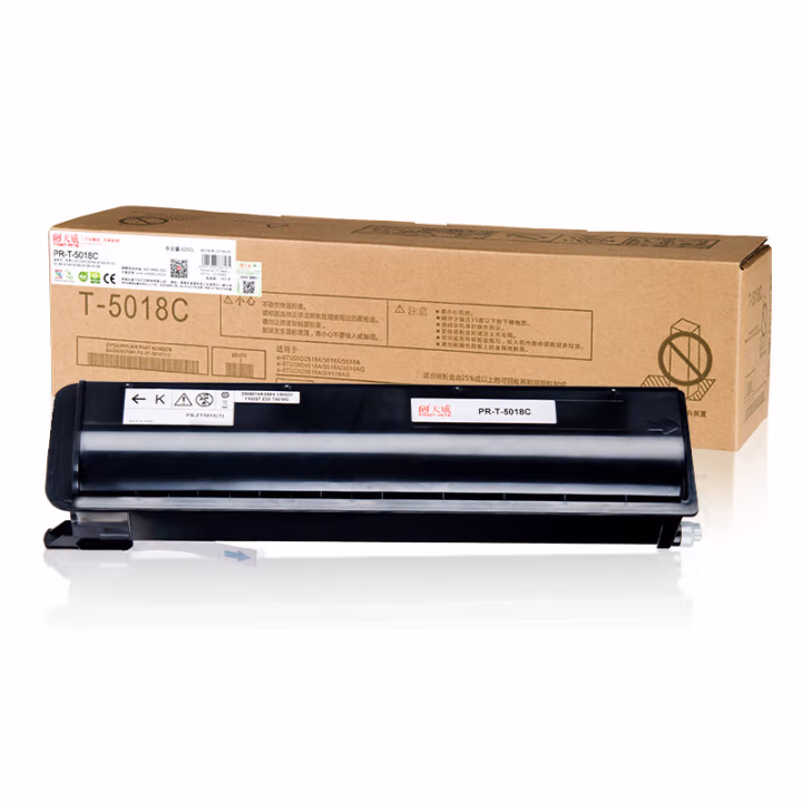 天威 T-5018C粉盒 适用东芝2518A 3018A墨盒3518A 4518A 5018A 2518A 3018A 4518A墨粉