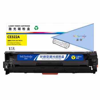 盈佳(Ink Cartridge) YJ-CE322A Y 商专版 1300页 适用HP 1525 1525N等 硒鼓 (计价单位：只) 黄色