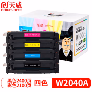 天威（PrintRite）适用惠普479彩色一体机硒鼓 416硒鼓 套装