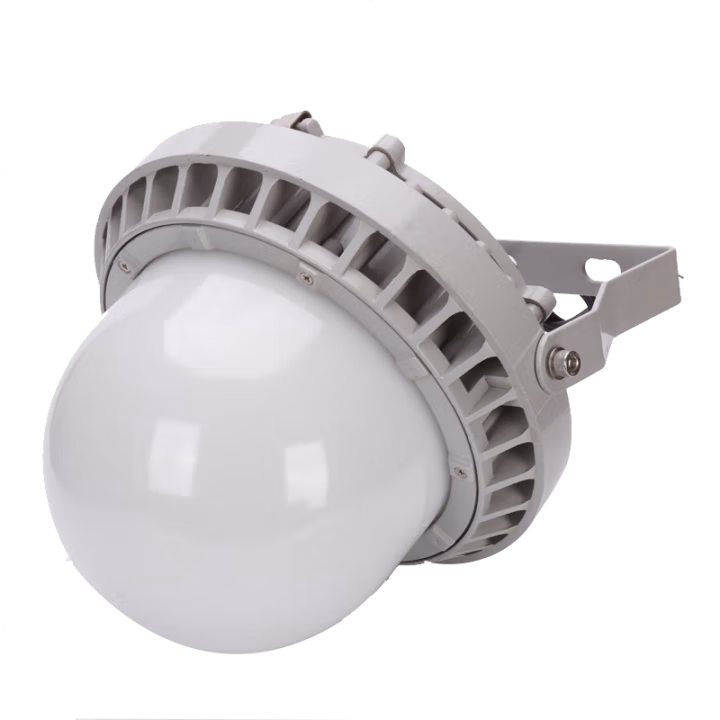 熠飞(EEEFEI) EF8103 70W IP65 220V 白色5000K LED 防眩平台泛光灯 1.00 个/套 (计价单位：套) 灰色