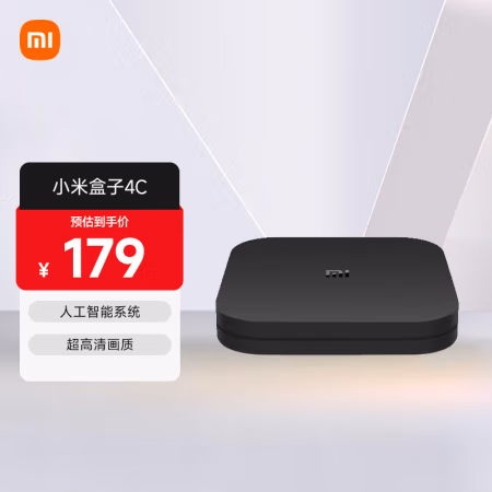 小米(MI) 盒子4C 人工智能机顶盒 电视盒 (计价单位：个) 黑色