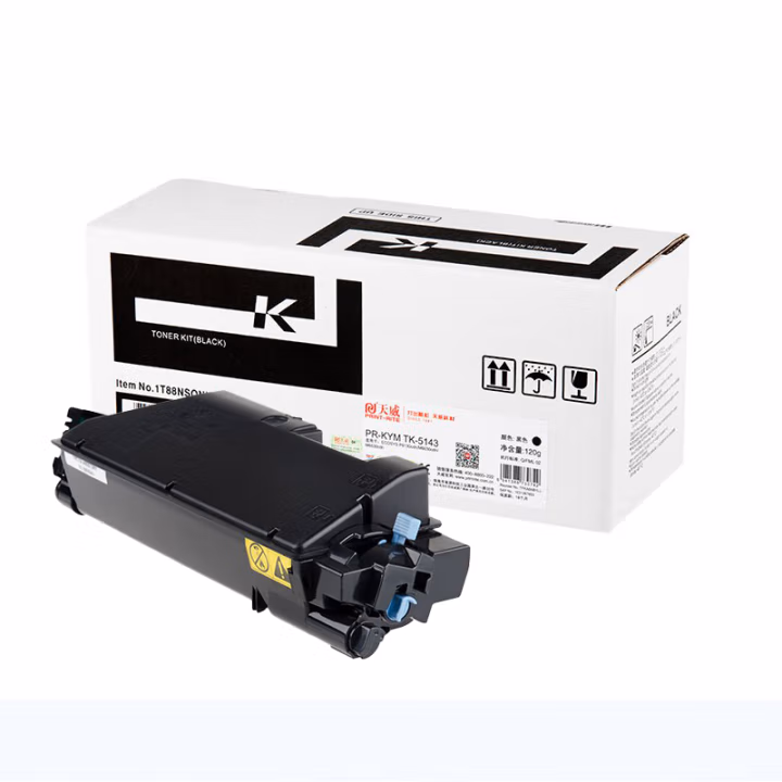 天威（PrintRite）TK5143粉盒 青色 适用京瓷KYOCERA ECOSYS P6130cdn墨盒M6030cdn碳粉M6530cdn复印机粉盒