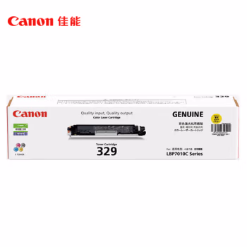 佳能(Canon) CRG-329Y 约1000页 适用LBP7010C/LBP7018C 硒鼓 1.00 只/支 (计价单位：支) 黄色