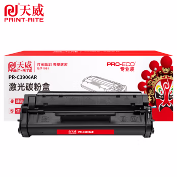 天威 C3906A硒鼓 适用于HP 5L 5ML 6L 6LSE 6LXI 3100 3150 佳能440 460 465 660打印机硒鼓 黑色 专业装