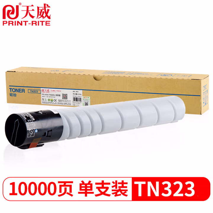 天威TN323粉盒 单支装 （适用柯美Konica Minolta bizhub 287墨盒367 7528 227复印机）打印页数：22000页