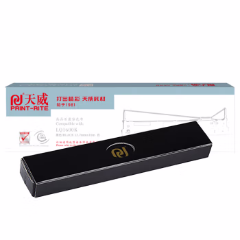 天威 LQ1600K 适用爱普生 LQ1000K 1600K 1600KII 1900K 1800K LQ300K STAR LQ1600K 1900K 黑色专业装NH