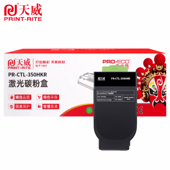 天威 CTL-350HK高容黑色粉盒 适用奔图CP2510DN/CM7115DN/CP2500DN智享版/CM7000FDN打印机带芯片 6000页