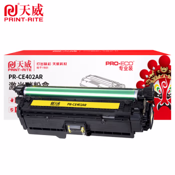 天威 CE402A硒鼓 适用惠普HP-M551 M570 M575 佳能LBP-7780打印机 HP-M551黄硒鼓 带芯片 6000页 专业装