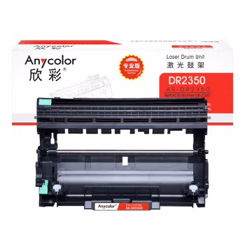 欣彩（Anycolor） AR-DR2350 专业版 12000页 适用兄弟7380 鼓架 1.00 只/支 (计价单位：支) 黑色