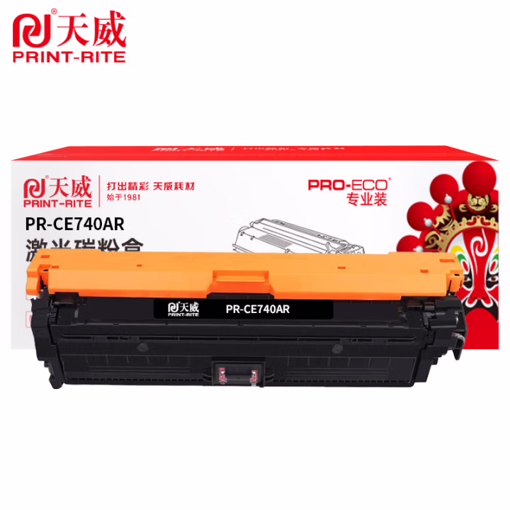 天威 CE740A硒鼓 307A 适用惠普HP-CP5225佳能LBP-9100打印机 HP-307A硒鼓 黑色 带芯片 7000页 专业装