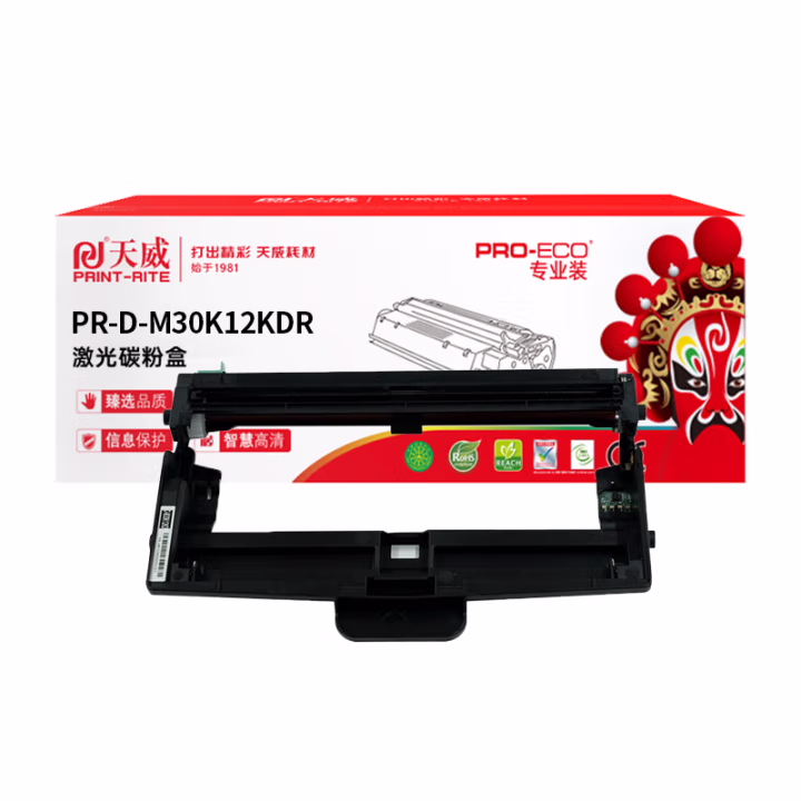 天威 D-M30K12KD 适用于光电通OEM3000DN专用多功能一体机 鼓组件带芯片 12000页