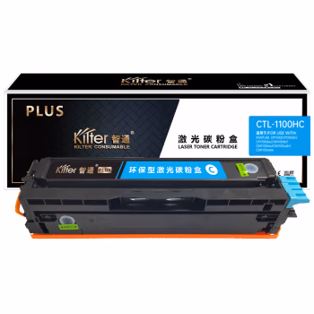 智通(ZT) CTL-1100HC PLUS版 带芯片 1500页 适用于奔图PANTUM CP1100/CP1100dn/CP1100dw 硒鼓（一体式） 1.00 只/支 (计价单位：支) 青色