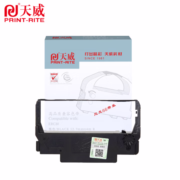天威 ERC30色带 适用爱普生 ERC30/34/38/39 TM200/260/267II/270/300C/300A/300B/300D M119 紫色 专业装