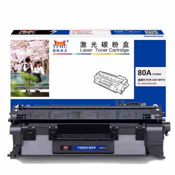 扬帆耐立（YFHC） CF280A 商专版 打印量约2700页 适用惠普 M400 M401 M425 硒鼓 1.00 只/支 (计价单位：支) 黑色