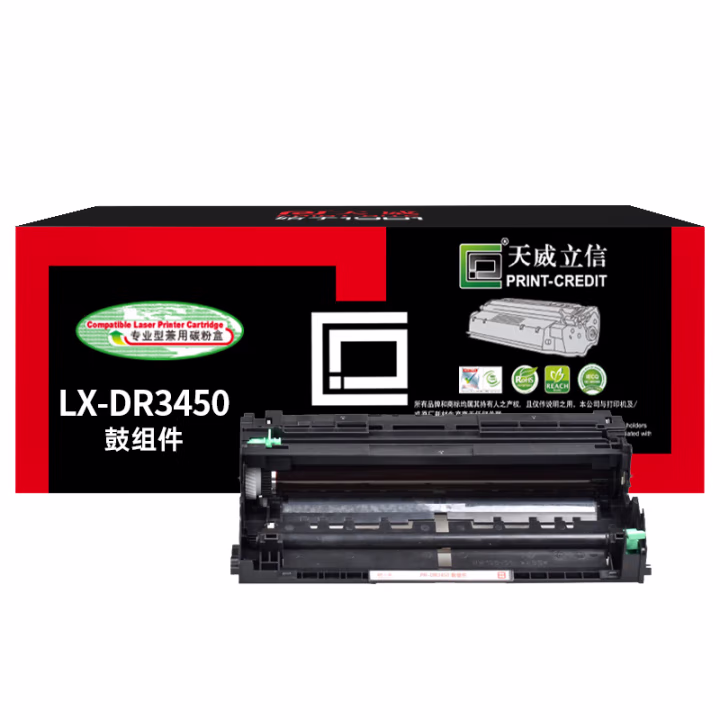 天威立信 DR-3450鼓组件 适用兄弟HL-5590DN 5580D 5595DN 5585D MFC8530DN 8535DN 8540DN 30000页