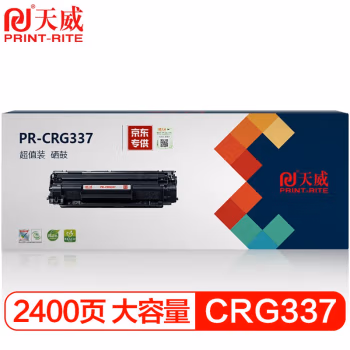 天威CRG337硒鼓 单支装（适用佳能MF211 215 243D 226DN 246DN lbp151dw ）打印页数：2400页