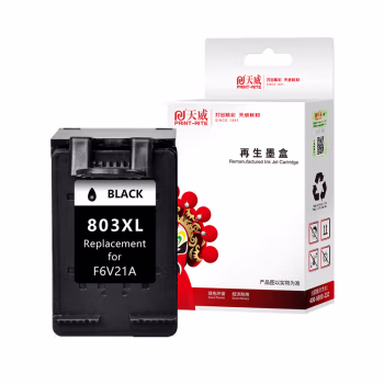 天威HP803墨盒 黑色单支装 （适用惠普2132 2131 1112 1111 1110打印机）打印页数：2400页