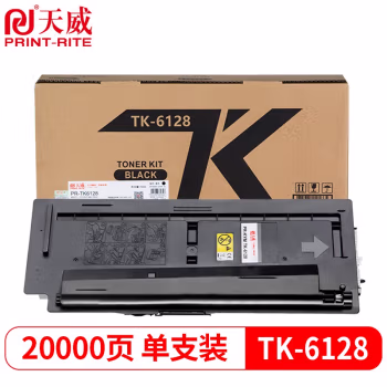 天威 适用京瓷TK6128粉盒 M4132idn复印机碳粉墨粉筒 tk-6128打印机墨盒粉仓 黑色【约打印20000页】