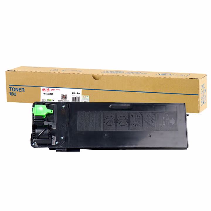 天威 MX-235CT粉盒 适用夏普SHARP AR1808S 2008d碳粉2308 2328 2035墨粉2028 2308墨盒 MX236大容量碳粉