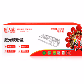 天威 SF-30C黄色墨粉 适用SF-S501/601DC/351/S401/262/312/263/271/352RC机型 约24000页