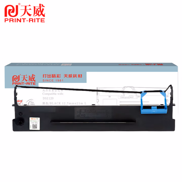 天威得实80D-7色带DS1120色带架适用得实DS1120 1830 AR540 AR520针式打印机色带架