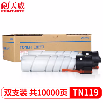 天威 TN119粉盒 服务版 适用柯尼卡美能达bizhub 206 246 235墨盒 柯美195 215 226碳粉7719 7723 7721墨粉