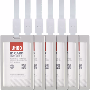 优和(UHOO) 6612 竖式 67*110mm 灰白 工作牌及附件 (计价单位：个) 灰白色