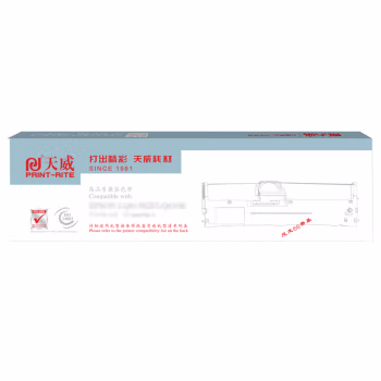 天威适用于EPSON-LQ1600K3-20m,12.7mm-黑右扭架专业装