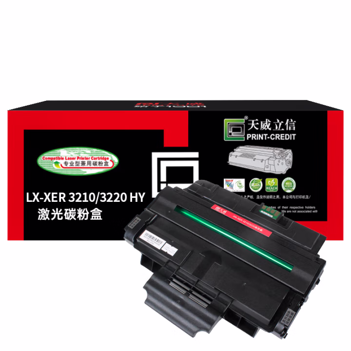 天威立信 3210/3220硒鼓 高容量 适用富士施乐3210 3220打印机Xerox-3210/3220黑硒鼓 带芯片 5000页