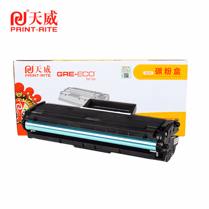 天威 硒鼓 PR-W1370AE 商用装不带芯片 适用惠普208/M232/M233 黑色 BJ