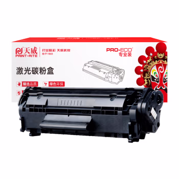 天威 M254 CF500A硒鼓/202A 适用HP M254dw M281fdw M254nw M280nw M254dn M281cdw M281fdn 黑色 专业装原彩