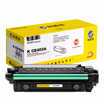 科思特 K CE402A  专业版 约6000页 适用惠普M551 575等 硒鼓 1.00 只/支 (计价单位：支) 黄色