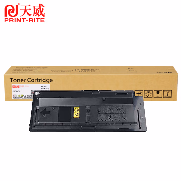 天威 TK478复粉粉盒 适用京瓷FS6025MFP 6030MFP打印机粉盒