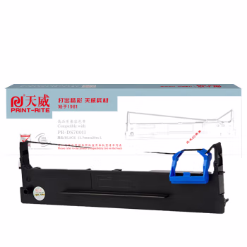 天威服务版 得实110D-8色带DS700II色带架适用得实DS2100II AR600II DS5400IV DS700II 爱信诺SK650打印机