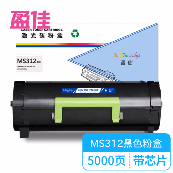 盈佳(Ink Cartridge) YJ-MS312-F 5000页 适用利盟MS310D MS310DN 粉盒 1.00 只/个 (计价单位：个) 黑色