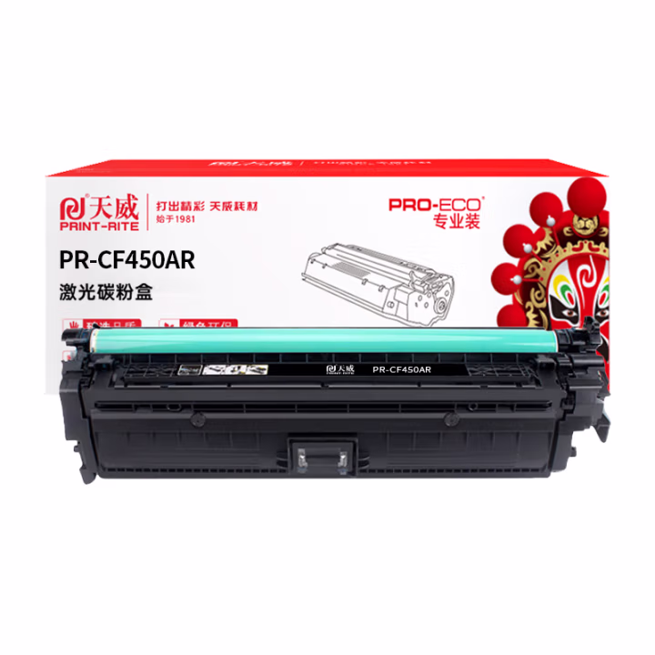 天威 CF450A 适用于HP-M652 M652n M652dn M653dn M653x M653dh M681f M681f M681z M682打印机 黑色 专业装