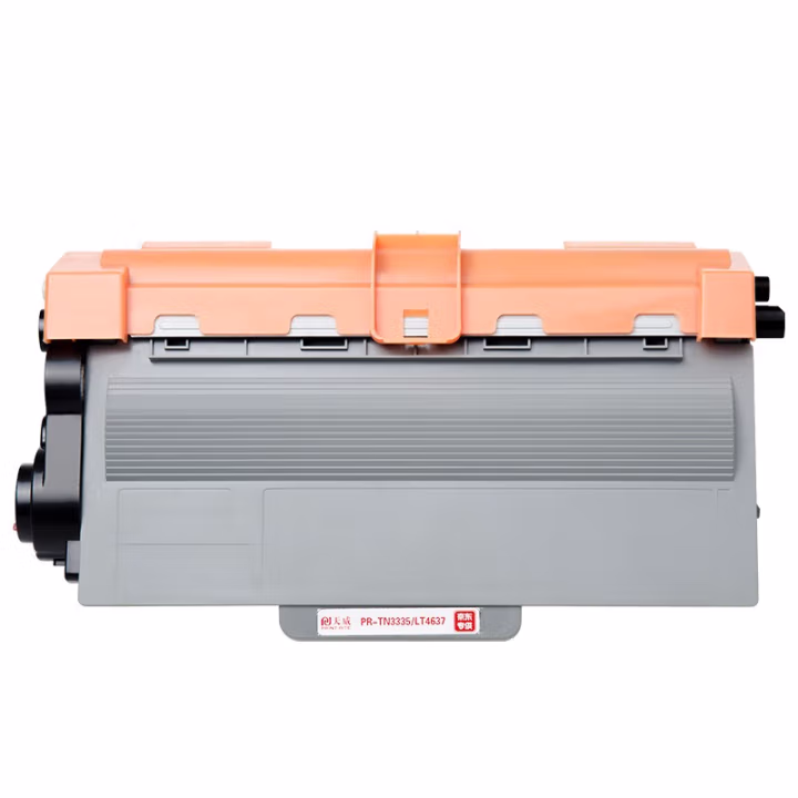 天威TN-3335粉盒 适用兄弟5440 5470DWT 6180DW 8950DW 8710DW打印机墨盒 标准装