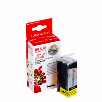 天威 CLI-826墨盒 适用佳能MG6180 MG6280 MG8180 MG8280打印机墨盒 佳能PGI-825/CLI-826墨盒 大黑色 专业装