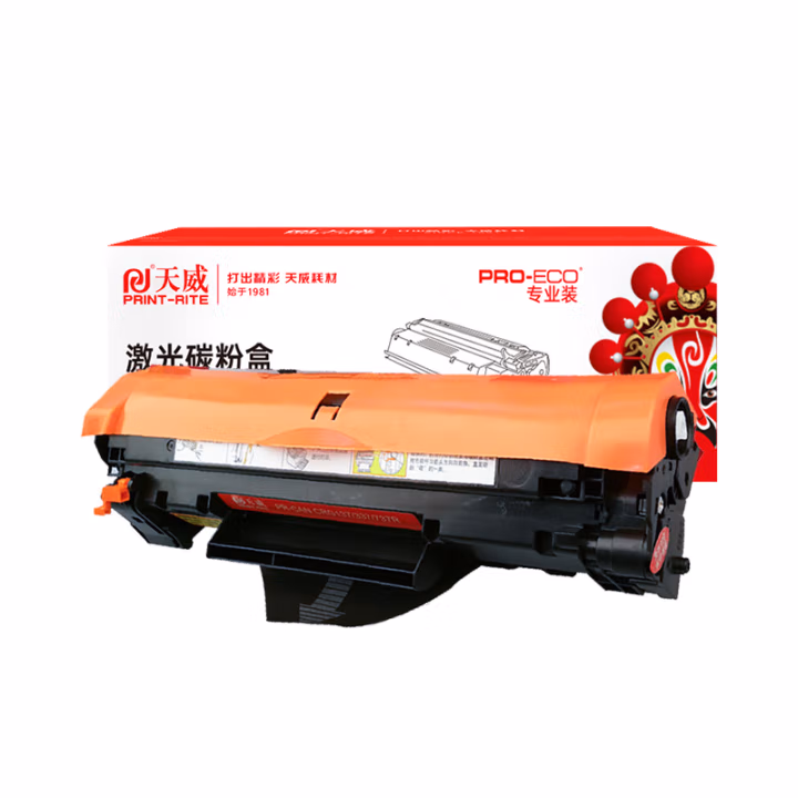 天威 CRG337硒鼓 适用CANONMF211 215 243D 226DN 246DN lbp151dw 229dw 249dw 223d打印机