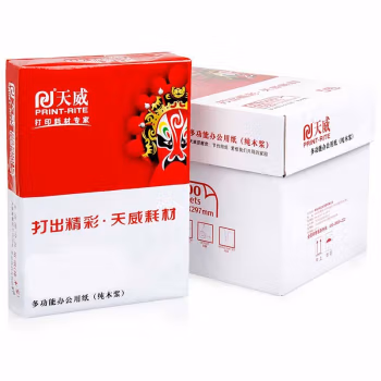 天威（PRINT-RITE）工程描图纸 93克A0 880*150m GD