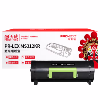 天威  适用于LEXMARK-MS312K打印机粉盒 黑色带芯片 3000页