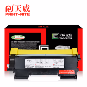 天威立信 LD4636 黑色鼓组件 适用于联想LJ3600DN/LJ3650DN