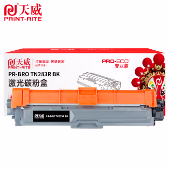 天威 TN283粉盒 适用于兄弟 HL-3160CDW 3190CDW MFC-9150CDN打印机 兄弟3160墨粉盒 3190碳粉盒 黑色 专业装