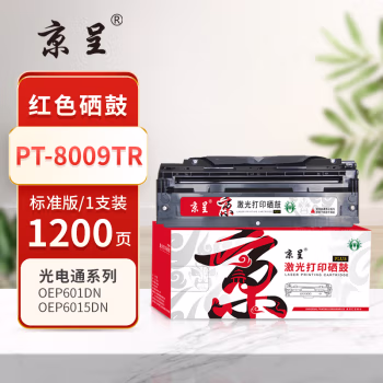 京呈 PLUS PT-8009TR 打印量3500页 适用光电通OEP601DN OEP6015DN 硒鼓 1.00 只/支 (计价单位：支) 红色