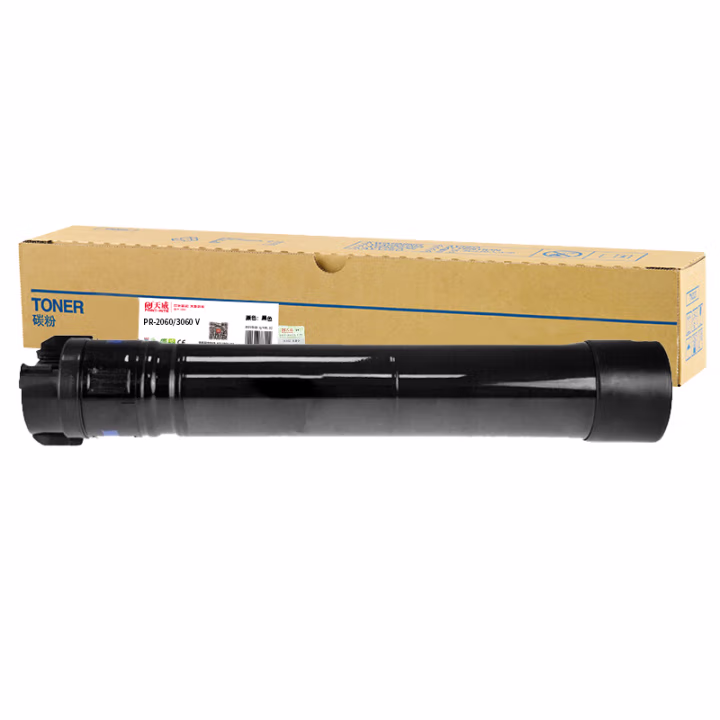 天威 PR-2060/3060 粉盒 适用于XEROX-V 2060 CPS-黑复粉粉盒带芯片CT202509