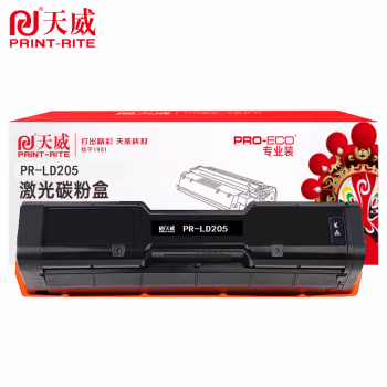 天威LD205硒鼓 适用CS2010DW/CF2090DWA打印机 LD205K粉盒 黑色专业装 4500页